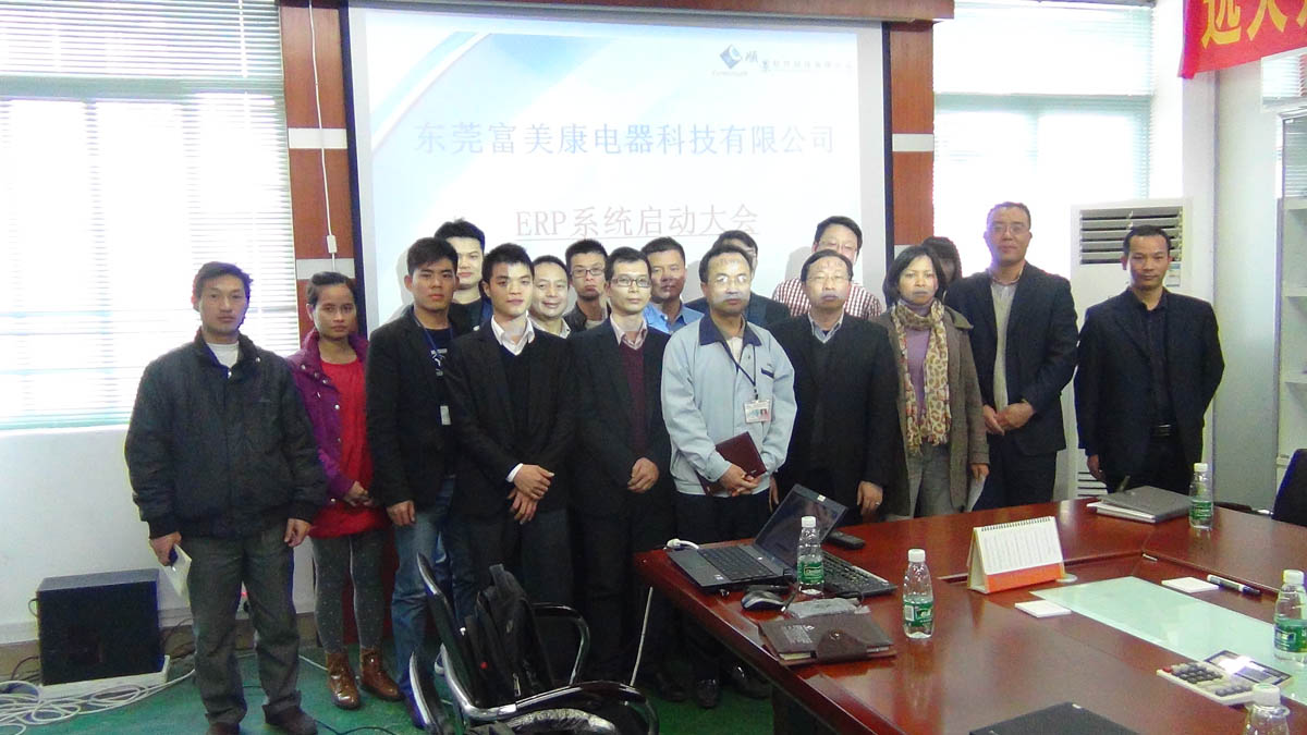 祝贺东莞华兴签约顺景华体网页版页面登录-华体（中国）