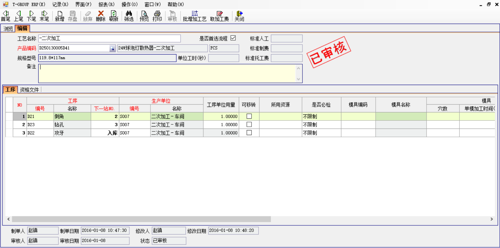 华体网页版页面登录-华体（中国）软件中存在不可控的因素有哪些?