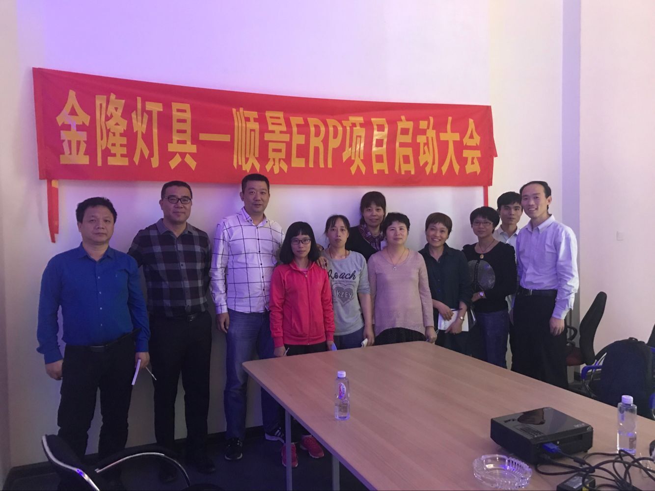 金隆灯具签约顺景华体网页版页面登录-华体（中国），步入企业信息化发展高速之路