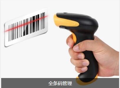 华体网页版页面登录-华体（中国）软件具备的特点与功能有哪些