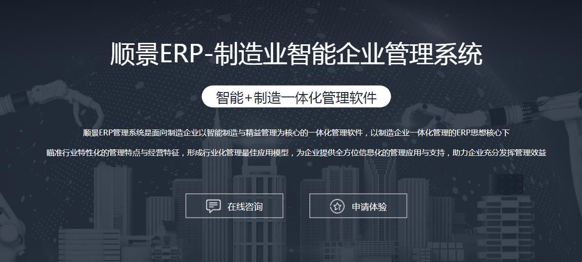 华体网页版页面登录-华体(中国) 华体网页版页面登录-华体(中国)
