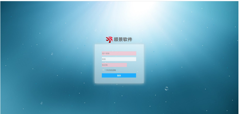 华体网页版页面登录-华体（中国）是做什么的？