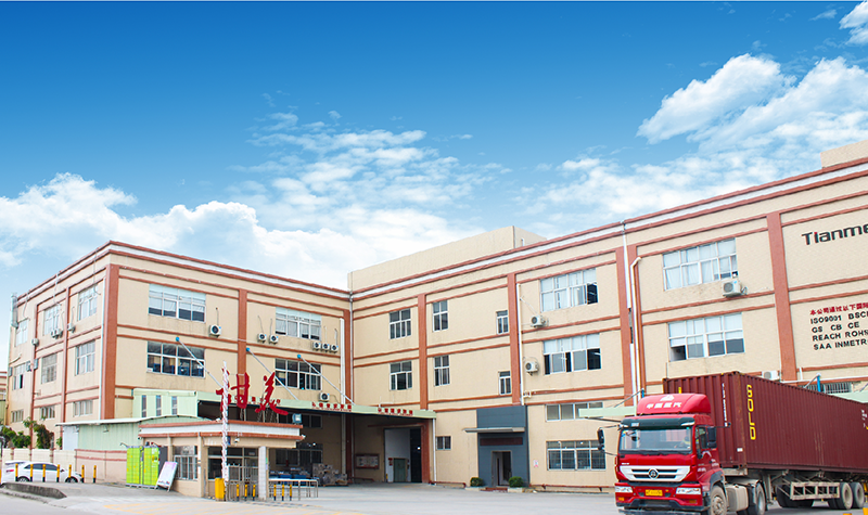 从甜美电器上线顺景华体网页版页面登录-华体（中国）过程看实施精要